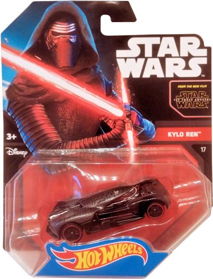 Kylo Ren