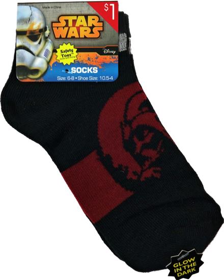 Darth Vader, ''Darth''