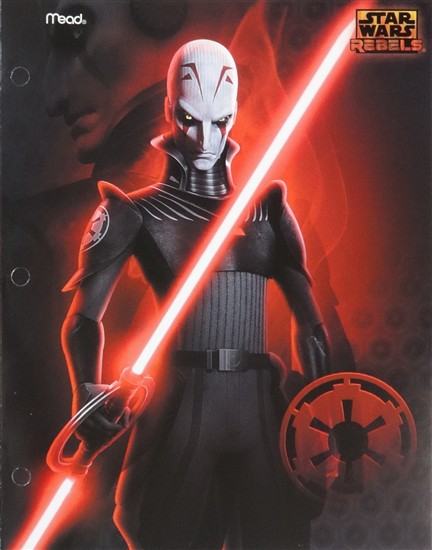 The Inquisitor