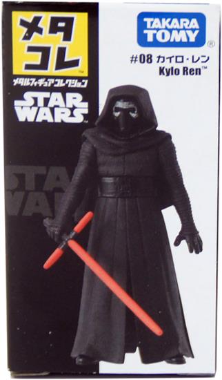 Kylo Ren