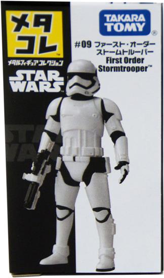 First Order Stormtrooper