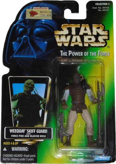 Weequay Skiff Guard