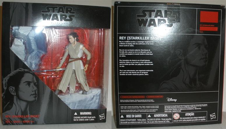 Rey