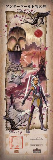 Journey Into the Underworld