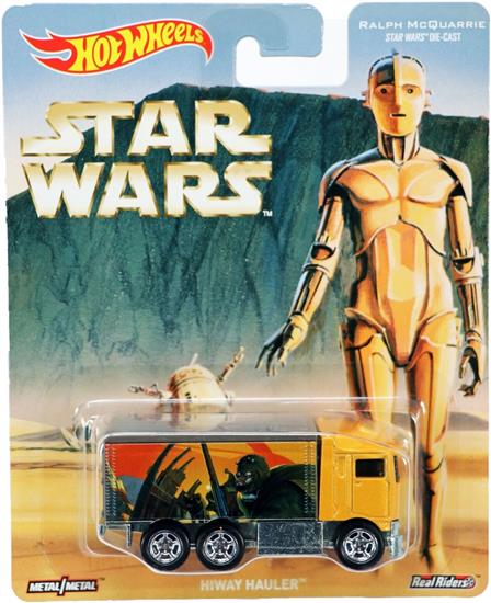 Hiway Hauler
