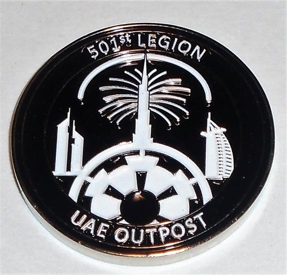 United Arab Emirates Outpost