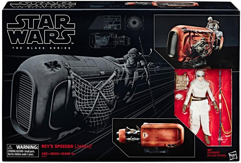 Rey's Speeder (Jakku)