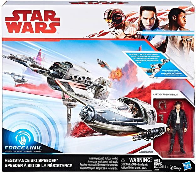 Resistance Ski Speeder