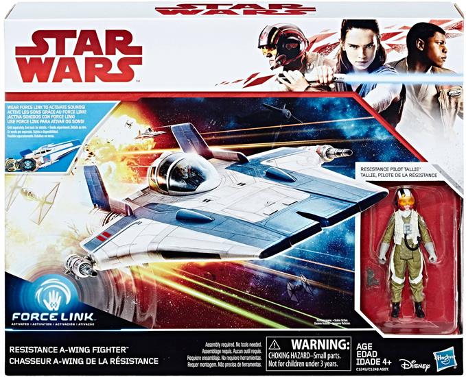 Resistance A-Wing Fighter