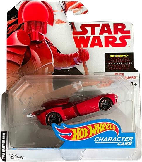 Elite Praetorian Guard