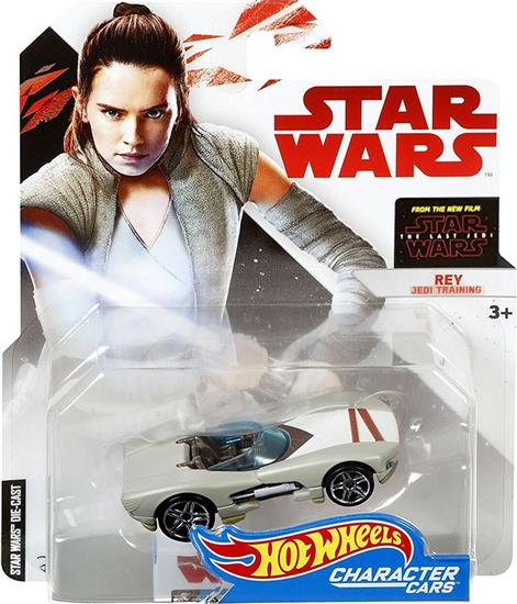 Rey (Jedi Training)