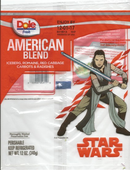 American Blend.  12oz