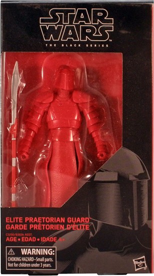 Elite Praetorian Guard