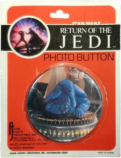 Max Rebo