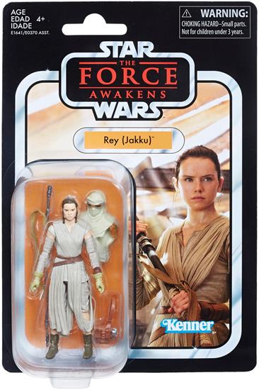 Rey (Jakku)