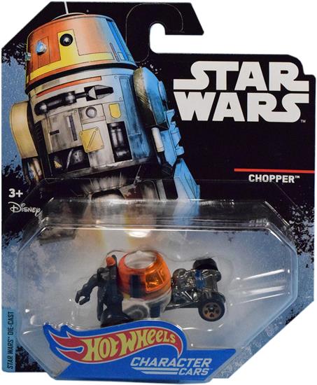 Chopper