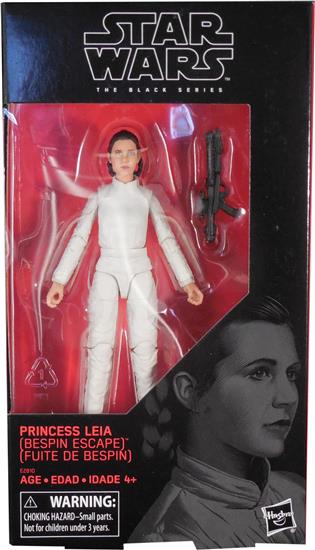 Princess Liea