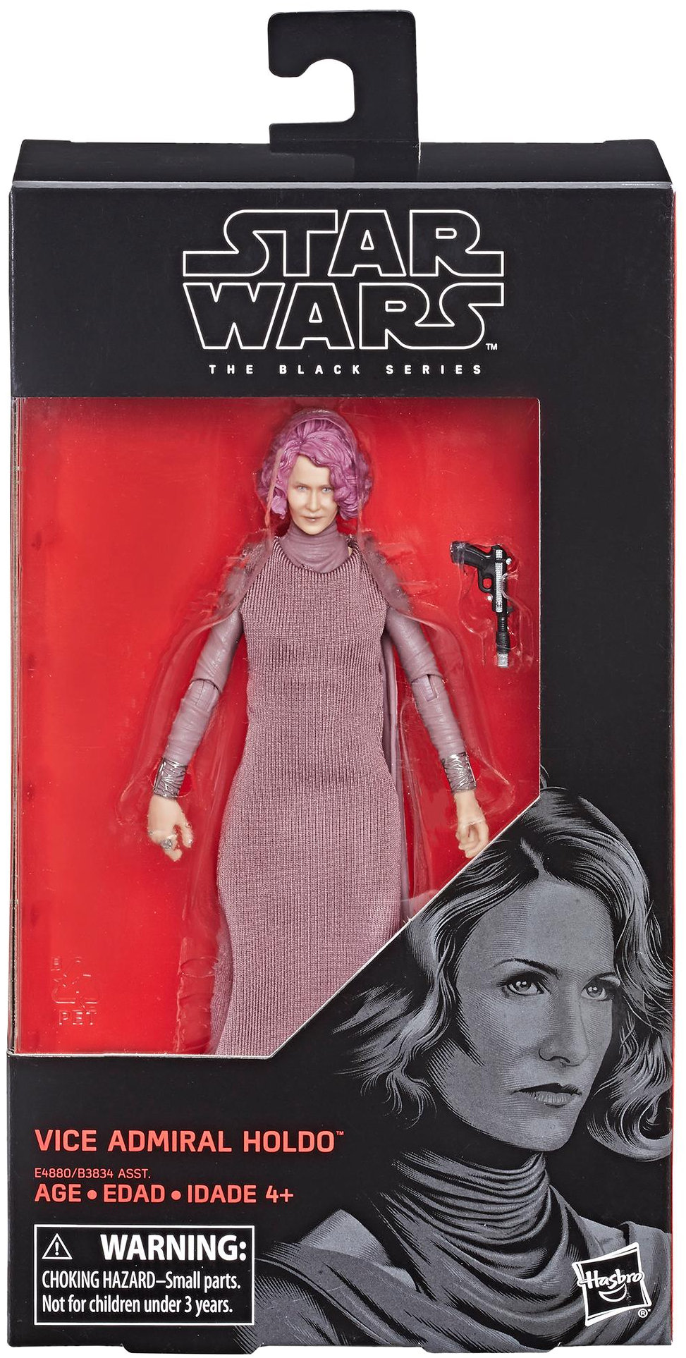 Vice Admiral Holdo