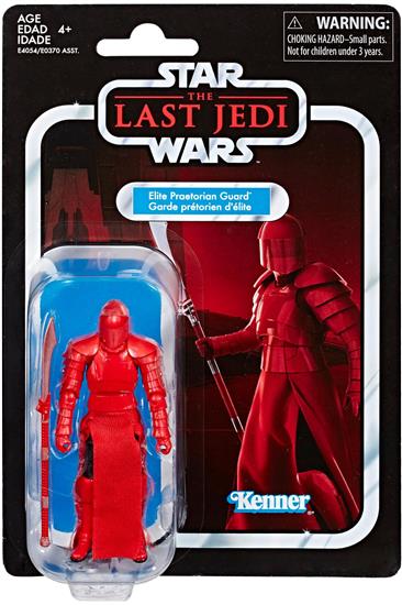 Elite Praetorian Guard