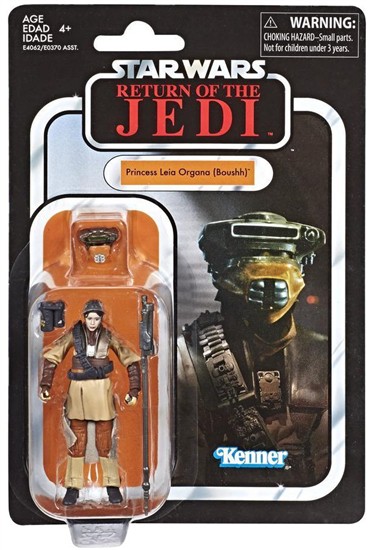 Princess Leia Organa (Boushh)