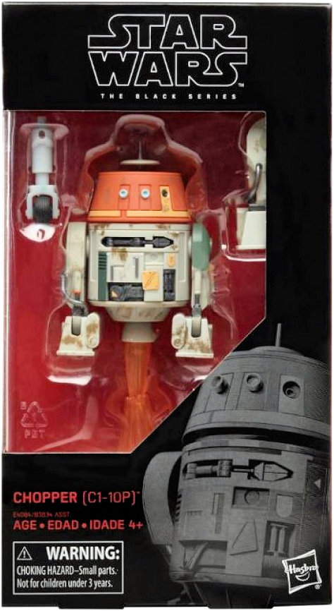 Chopper (C1-10P)