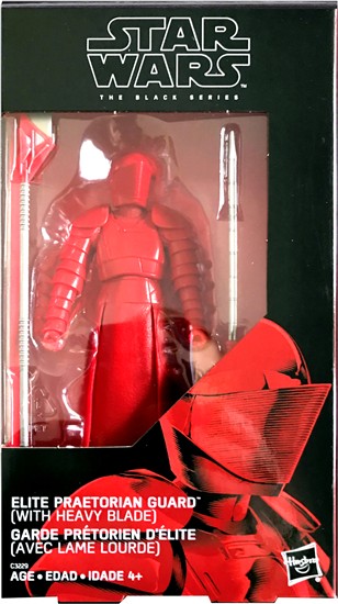 Elite Praetorian Guard