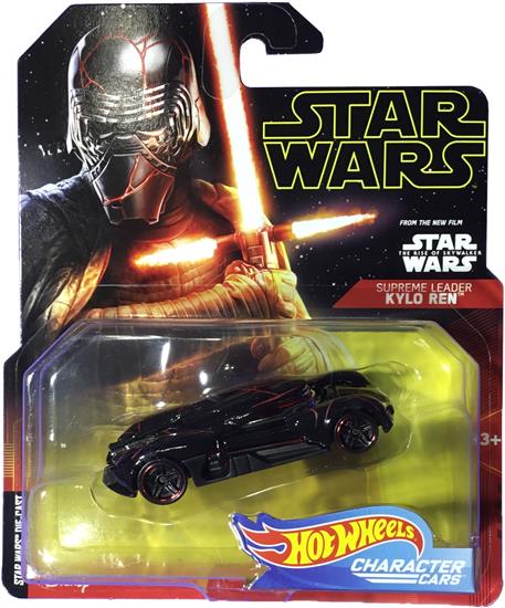 Supreme Leader Kylo Ren