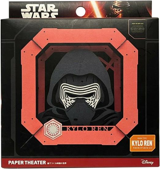 Kylo Ren