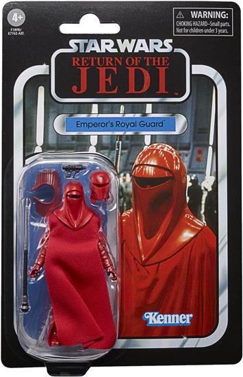 Emperor's Royal Guard