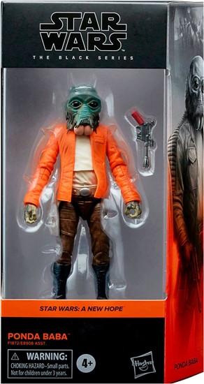 Ponda Baba (2021)