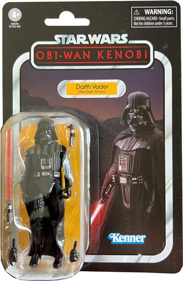 Darth Vader (The Dark Times)