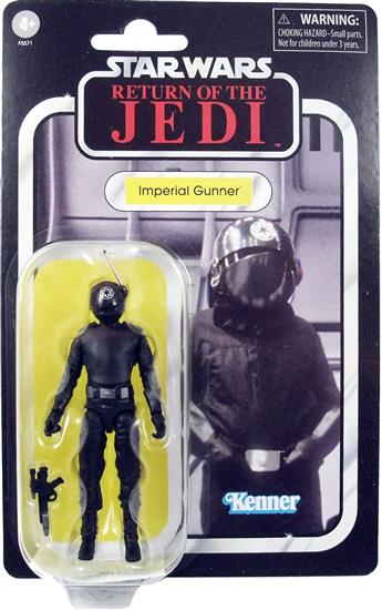 Imperial Gunner