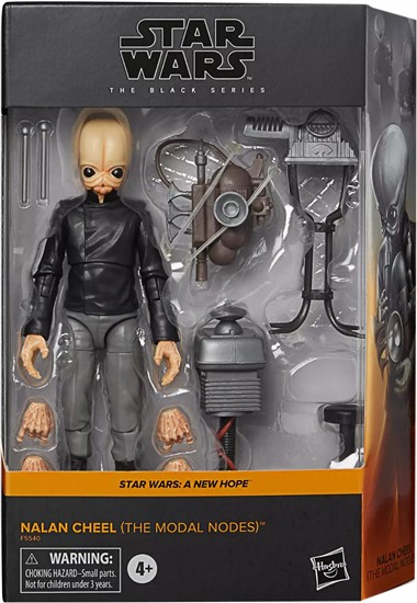 Nalan Cheel (The Modal Nodes)