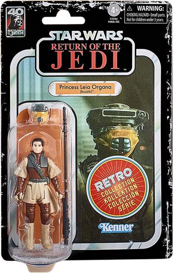 Princess Leia Organa (Boushh)