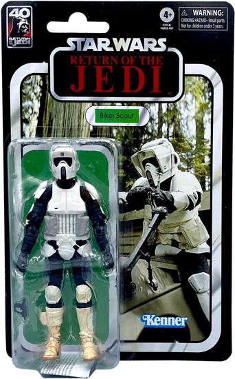 Biker Scout