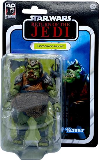 Gamorrean Guard
