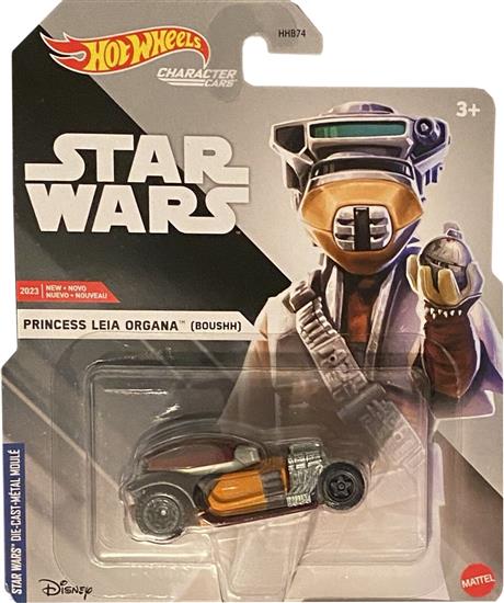 Princess Leia Organa (Boushh)