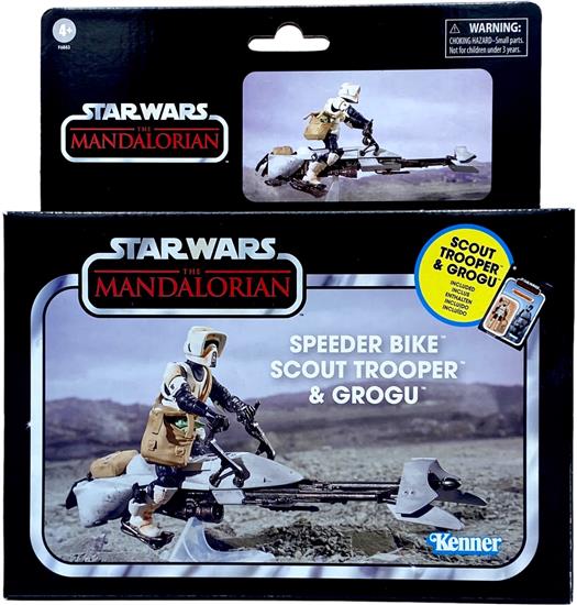 Speeder Bike