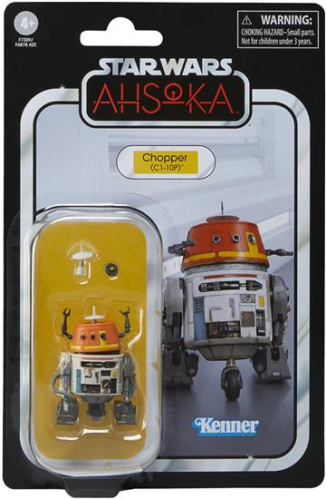 Chopper (C1-10P)