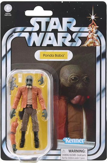 Ponda Baba