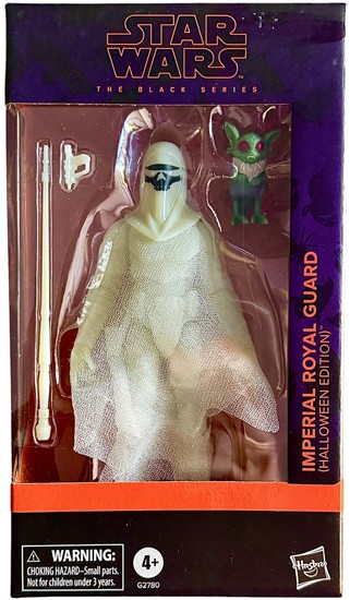 Imperial Royal Guard