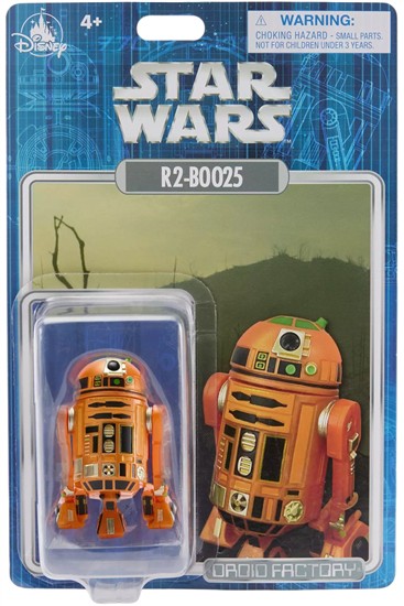 R2-BOO25