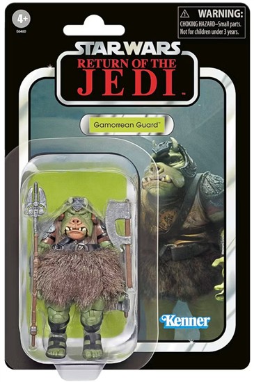 Gamorrean Guard