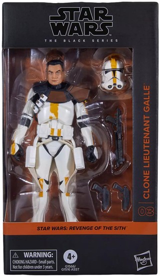 Clone Lieutenant Galle