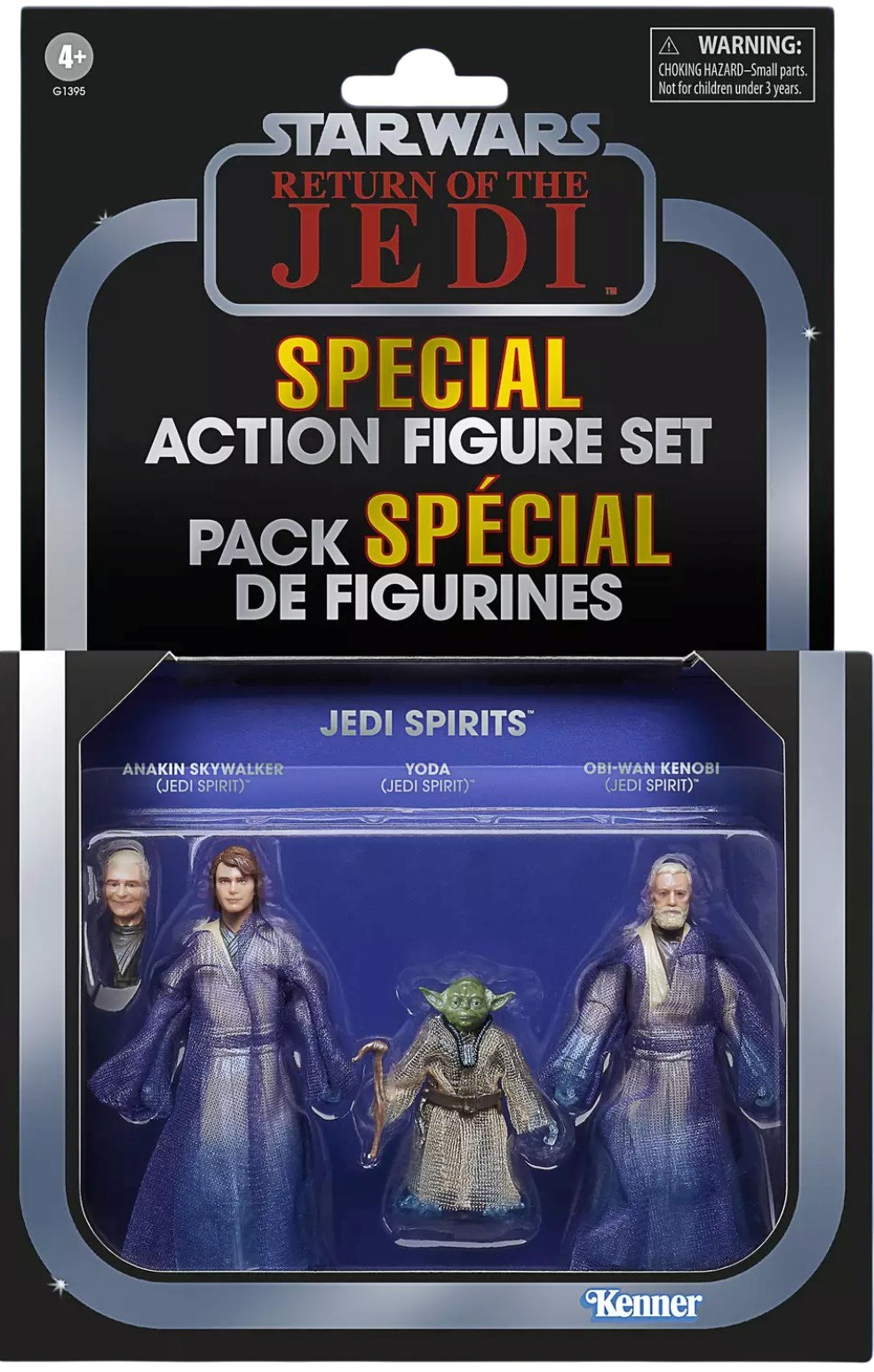 Jedi Spirits Exclusive to HasbroPulse
