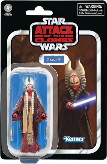 Shaak Ti