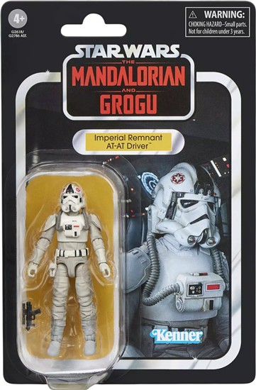 Imperial Remnant AT-AT Driver