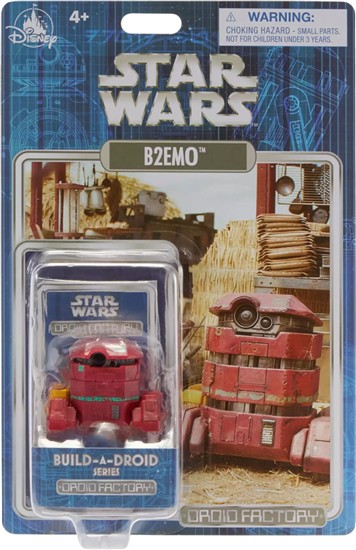 B2EMO, Build-A-Droid Series