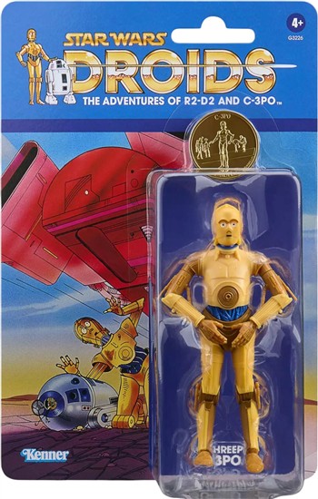 See-Threepio C-3PO, exclusive to FanChannel