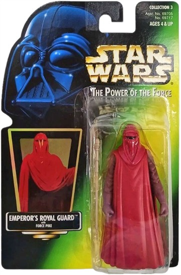 Emperor's Royal Guard with force pike .00, holo, col. 3